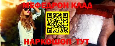 jwh Ярославль