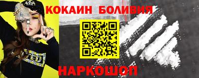 эйфоретик Ярцево