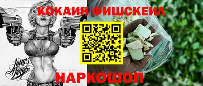 эйфоретик Ярцево