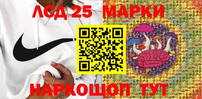 эйфоретик Ярцево
