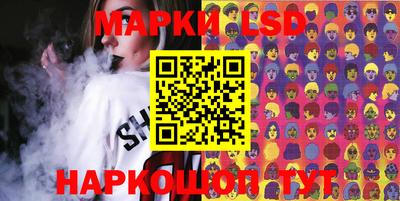 jwh Ярославль