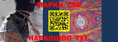 эйфоретик Ярцево