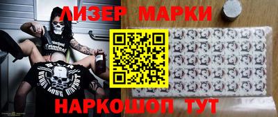 jwh Ярославль
