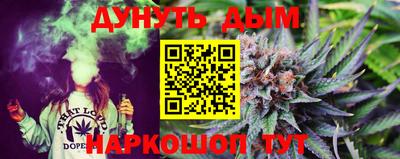 кокс Янаул