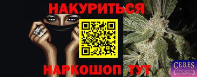 кокс Янаул