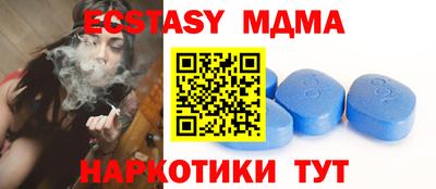 кокс Янаул
