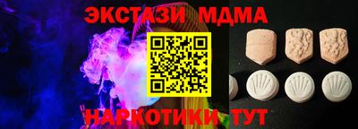 кокс Янаул