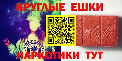 кокс Янаул