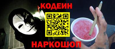 кокс Янаул