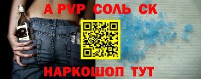 jwh Ярославль