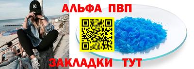 кокс Янаул