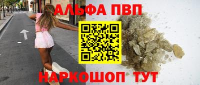jwh Ярославль