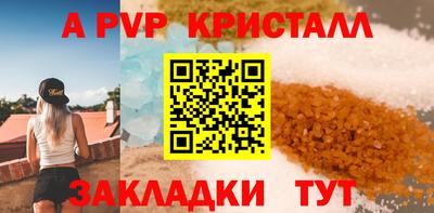 jwh Ярославль