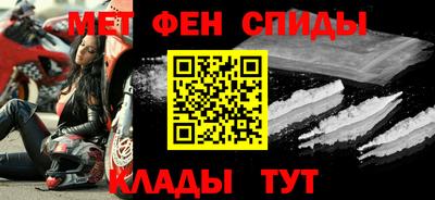 кокс Янаул
