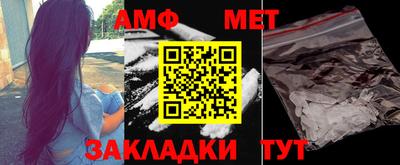 кокс Янаул