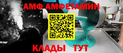 кокс Янаул