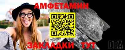 jwh Ярославль