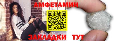 jwh Ярославль