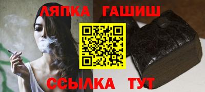 кокс Янаул