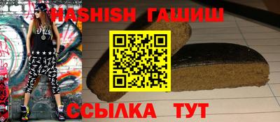 эйфоретик Ярцево