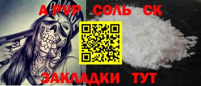 jwh Ярославль