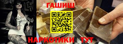 эйфоретик Ярцево