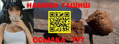 кокс Янаул