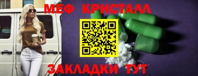 jwh Ярославль