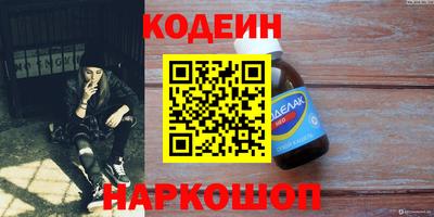 кокс Янаул