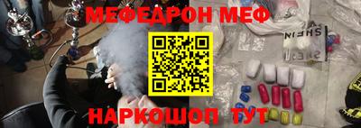 jwh Ярославль